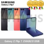 گوشی سامسونگ Z Flip 7 5G | حافظه 256 رم 12 گیگابایت - Image 3